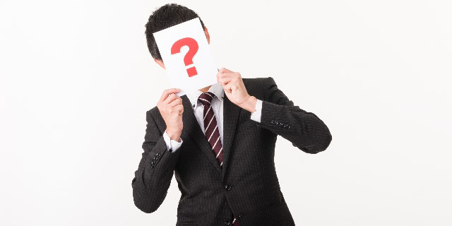 マイナンバー詐欺の対策やポイントは?「自分は大丈夫」はヤバイ!