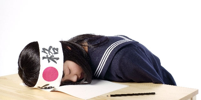 ネット副業で稼げない人の原因や理由とは?成否を分けるたった一つの要因